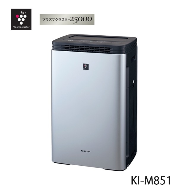 ������̵���۾��֤����ץ饺�ޥ��饹�����ü����������� KIM851S ����С� ���㡼�סڥѥ�ե���� �������� ���Ÿ��� ���ŵ����� ����ץ� ����ǽ�ե��륿�� ���������ñ SIAA���� ����ץ���� ����С������ƥ��󥰡�