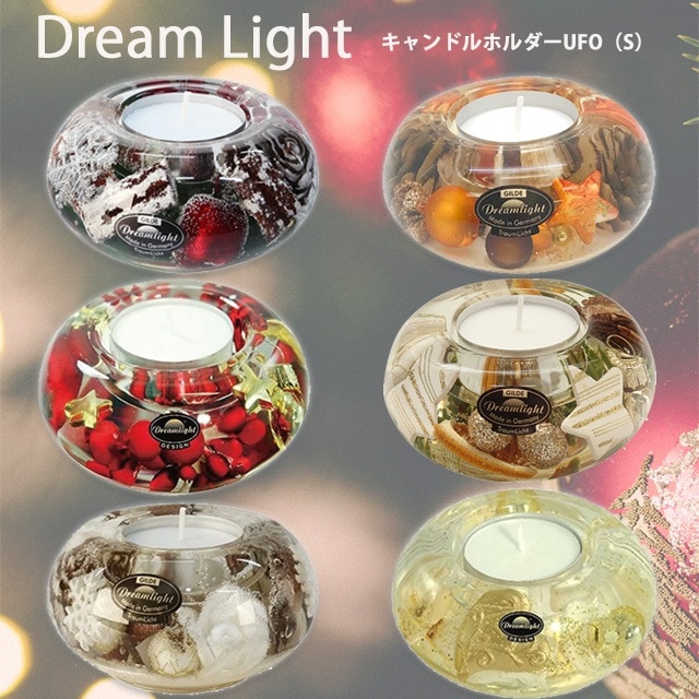 �ɥ꡼��饤�� �����ɥ�ۥ���� UFO(S)