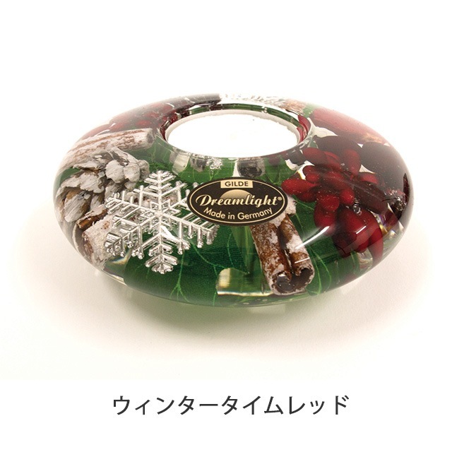 ドリームライト キャンドルホルダー UFOミニ | ホーム＆キッチン