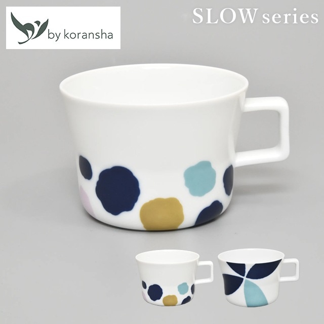 メーカー別一覧,by koransha(香蘭社) | ホスピマート本店