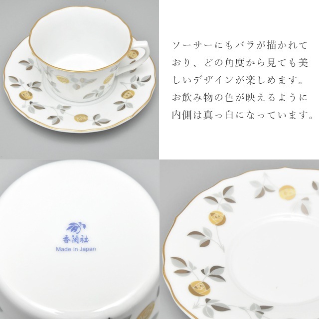 貴重　李禹煥 朴英淑 コラボ コーヒー カップ/ソーサー/ポット 箱付き ティーポット ティーカップ ティーセット カップ ソーサー 食器
