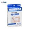 ��᡼����2�Ĥޤǲ�ǽ�䥪��������ǥ����� ��������Ž����� �ե꡼ 10������Ž������ �ơ����մ��� ɳ�ʤ����� �Ƕݽ����� ȩ�ˤ䤵����Ǵ��� �ե��å� �ʱ߷�����