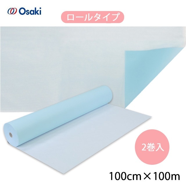 ǥĥ 륿  100100m(57216)100cm100cm ֥롼 2å ǥˤˤ ˤ  Կ ߥ͡Ȳù ɻ ѥ ͤ ϳ餷 ĤդȤɻ ɿ奷 ɿ奷 ٥åɥ ٥åɥȡ