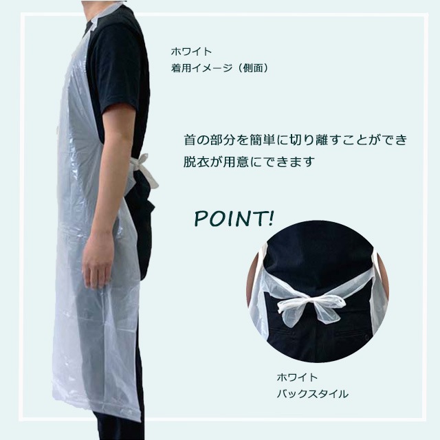 RAJ-1805 吸湿性ラグ・カーペット RAJ-1805 吸湿性ラグ・カーペット