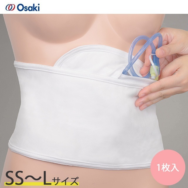 ��᡼����2�Ĥޤǲ�ǽ�䥪��������ǥ����� �ݥ��å��� �ߤ�����ʢ�� ������ SS/S/M/L�ڤ��餷 ��󥿥å�������ʢ�� �ߤ���¤���� �ܱ��� ȴ��ͽ�� �ɿ�ݥ��å��հߤ� ���塼�ּ�Ǽ �ߤ���¤�߽Ѹ� �Ѹ�ʢ�ӡ�