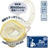 ����ѥȥ����� �ۼ���600ml �ۥ������ȥ��칳��(�ץ�ߥ��ॿ����)1Ȣ(20����)������������Τ����� �ʰץȥ��� ����� �ʰ� ���� �ɺ� �ҳ��� �ȥ��쥻�å� �ҳ����å� �Ͽ� �ǿ� �ȥ���Ÿ� �ɺ� ����ѥȥ��� �ҳ��ѥȥ��� �ɺ����� �ɺҥ��å� �����ȥɥ� �ȥ����