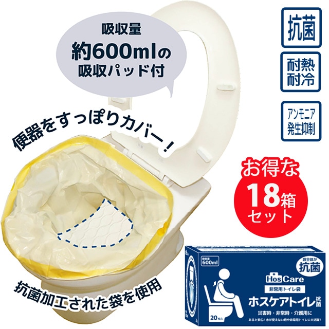 ����ѥȥ����� �ۼ���600ml �ۥ������ȥ��칳��(�ץ�ߥ��ॿ����)1�����ȥ�(18Ȣ��)������������Τ����� �ʰץȥ��� ����� �ʰ� ���� �ɺ� �ҳ��� �ȥ��쥻�å� �ҳ����å� �Ͽ� �ǿ� �ȥ���Ÿ� �ɺ� ����ѥȥ��� �ҳ��ѥȥ��� �ɺ����� �ɺҥ��å� �����ȥɥ� ��