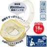 ����ѥȥ����� �ۼ���600ml �ۥ������ȥ��칳��(�ץ�ߥ��ॿ����)1�����ȥ�(18Ȣ��)������������Τ����� �ʰץȥ��� ����� �ʰ� ���� �ɺ� �ҳ��� �ȥ��쥻�å� �ҳ����å� �Ͽ� �ǿ� �ȥ���Ÿ� �ɺ� ����ѥȥ��� �ҳ��ѥȥ��� �ɺ����� �ɺҥ��å� �����ȥɥ� ��