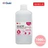 ����������ǥ����� �У���������ǻ�̱��ΣУƴ顦���� �ͤ��ؤ� 1000mL(660��ʬ)������ ŷ���ݼ� ŷ��ͳ�� �ɥ����ߥ������۹� ������⥮�֥����� ǻ�̱��� ����������