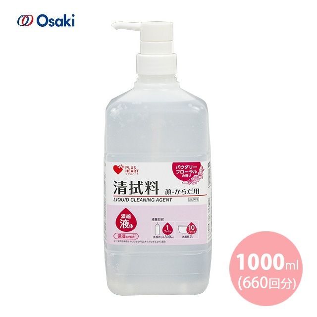 ����������ǥ����� �У���������ǻ�̱��ΣУƴ顦���� ���� 1000mL(660��ʬ)������ ŷ���ݼ� ŷ��ͳ�� �ɥ����ߥ������۹� ������⥮�֥����� ǻ�̱��� ����������