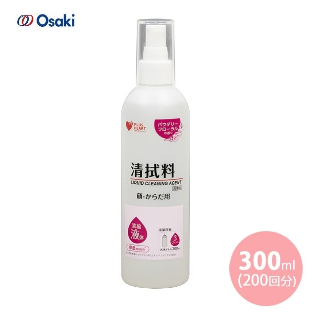 ����������ǥ����� �У���������ǻ�̱��ΣУƴ顦���� 300mL(200��ʬ)������ ŷ���ݼ� ŷ��ͳ�� �ɥ����ߥ������۹� ������⥮�֥����� ǻ�̱��� ����������