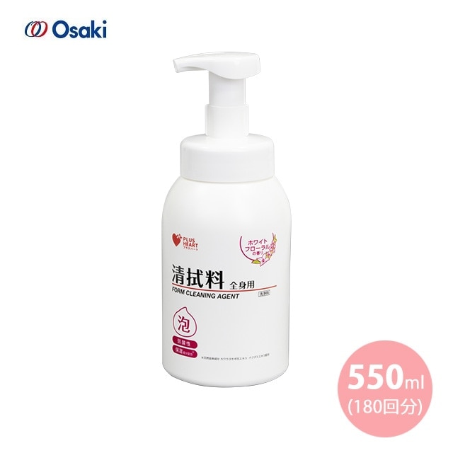 ����������ǥ����� �У������� ˢ �ף� ������ ���� 550mL(180��ʬ)��ˢ�ǿ������� ��Τ���ʤ� ��ʤ����� ���� ������Ȥ� ���� �ǿ� ��� �ҳ� ���� ŷ���ݼ� ŷ��ͳ�� �ɥ����ߥ������۹� ������⥮�֥����� ǻ�̱��� ����������