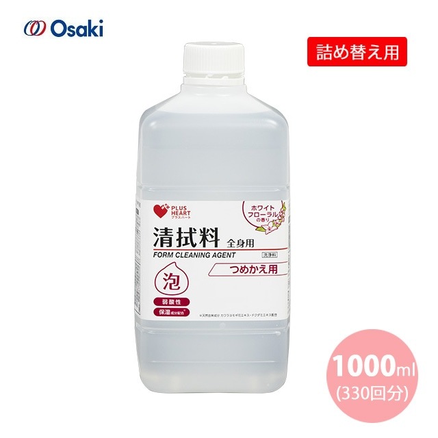 ����������ǥ����� �У������� ˢ �ף� ������ �ͤ��ؤ� 1000mL(330��ʬ)�ڲ�� �ҳ� ���� ŷ���ݼ� ŷ��ͳ�� �ɥ����ߥ������۹� ������⥮�֥����� ǻ�̱��� ����������