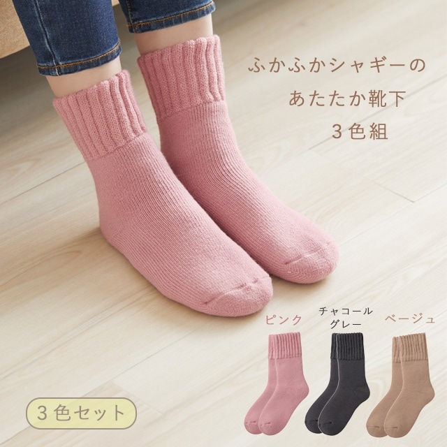 �դ��դ����㥮���Τ����������� ������ ����������΢���� ���ޤ� ���ä��� �롼�ॽ�å��� �� �ɴ� ­�� �դ��դ� �դ�դ� �Ȥ��� ���å������ԥ� ���졼 �١������