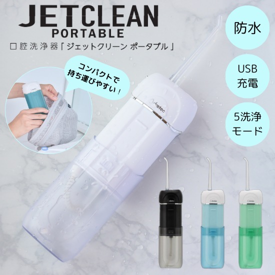 ֥åȥ꡼ ݡ֥ FS-101 ɥƥå4顼Ÿ ե ɿ ư ǥ󥿥ե ֥֥饷 褦  ᤭     ץ顼  ݥå Ż ֥饷  Х ѥ ӡ