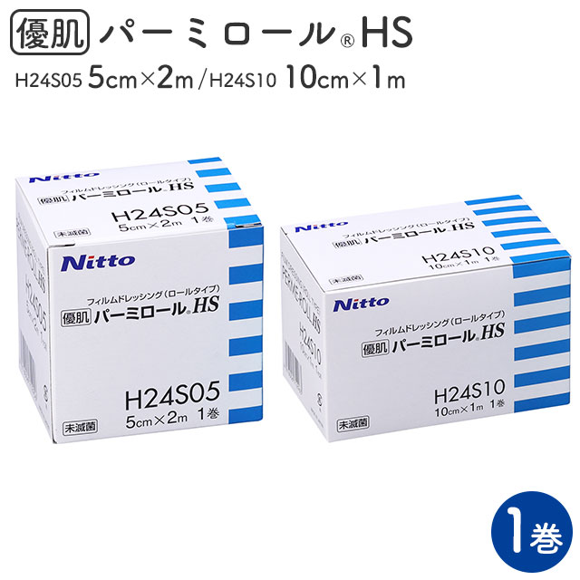 ͥȩ�ѡ��ߥ�����HS(�ϥ�ǥ������륷�硼�ȥ�����) H24S05/H24S10 1�� �˥ȥॺ���ɿ�ե���� �ե����ɥ�å��� ������Ĺ���˥��åȤ��ƻȤ��� ȩ�ˤ䤵���� ���֤�ˤ��� ��������ɿ��к��ˡ�