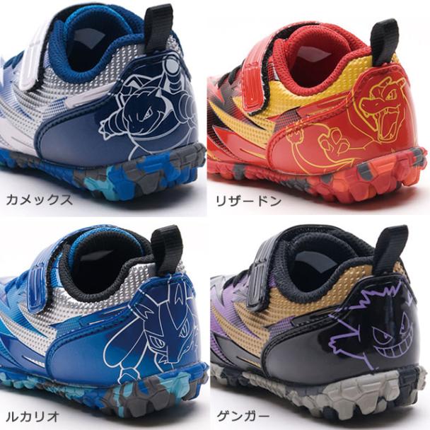 ガチ強 ポケモン P109 (2E) カメックス/ゲンガー/リザードン/ルカリオ