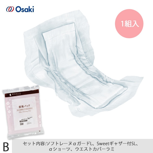 ǥ롡dacco(å) ľѥåɡץ㥶 1ڽл ѥå եå ʬľ ɻ лľľ ѥѥå ѥå ѥå ʡѥåɡ