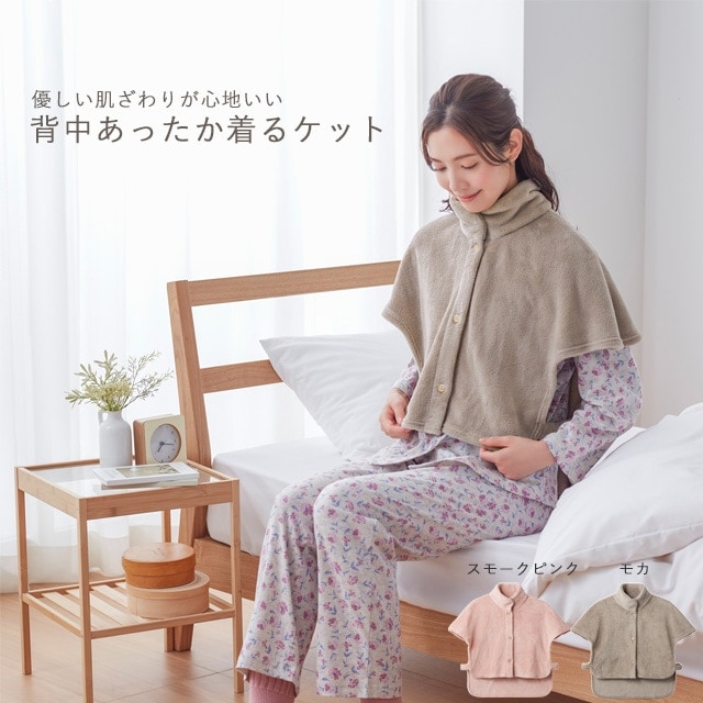 ���椢�ä�����륱�å� ���⡼���ԥ󥯡��⥫������������������� ���ä��� �롼�०���� ���襤�� ��ǥ����� ���դ� ���դ� ���� ���� �� ư���䤹�� �ɴ� ������ �ѥ���� �ݥ���� ������ ���� ��������