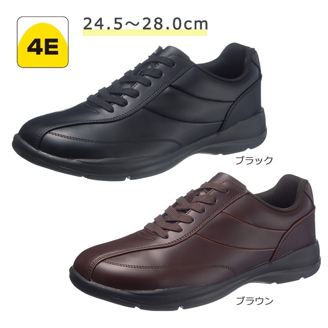 アサヒ M512 男性用(4E) ブラウン/ブラック アサヒシューズ(KF79591