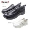 �ꥲ�å���� ��� RWM0001 �֥�å�/���եۥ磻�� Re:getA�ڤ����Ȥ�Ƨ���������2WAY �⤭�䤹�� Ω���Ż� �ӥ��ͥ������奢�� �Ǹ�� ���� S/M/L��������