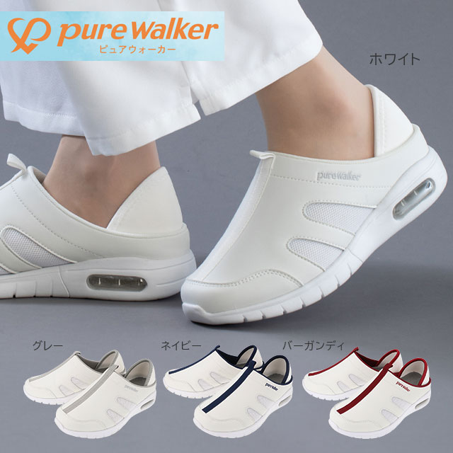 �ԥ奢���������� purewalker PW0513 22.5-25.0cm �����ޥġ�2WAY�ʡ������塼�� �Ǹ�շ� �Ǹ�շ� ���� ��� ������������ ����åݥ� �ʡ���������� �ڤ� �⤭�䤹�� ����ʤ���