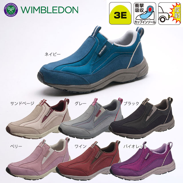 ֥ɥ L031(ǥ) 22.0-25.0cm ҥ塼ڥåݥ ⤭䤹 ˤ 䤹  奢 ڤ  ߥ 󥰥塼 3E  50 60 ˥ˤ⤪