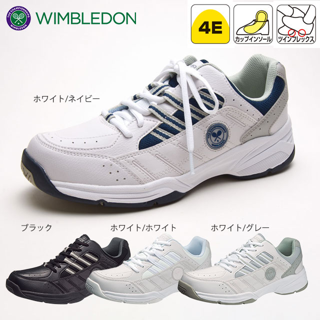 ホワイト/ネイビー 　スポーツシューズ ウィンブルドン 052(男女兼用) ブラック/ホワイトホワイト/ホワイト