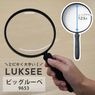 ��᡼����1�Ĥޤǲ�ǽ��ӥå��롼�� 9653 ̾�Ų�����ڳ���� ���� �礭�������� ���˥� �ɽ� ��ʹ�����ˤ������� �볦������ ���䤹����