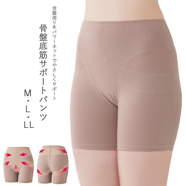��᡼����2�Ĥޤǲ�ǽ�������ڥ��ݡ��ȥѥ�� ���������ڥե��ॱ�� ���� ������ Ǣϳ�� Ǣ��� Ǣ��� �ե���ƥå� ���� �������� �ޥޡ�