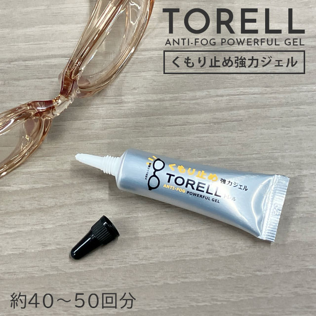 ᡼10Ĥޤǲǽȥ ߤ᥸ 5g 1 ̾Ų ڥᥬ 󥺥꡼ʡ ޤˤ ȴ Ӥˤ