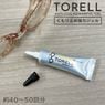 ��᡼����10�Ĥޤǲ�ǽ��ȥ�� �����ߤ᥸���� 5g 1�� ̾�Ų���� �ڥᥬ�� ��󥺥��꡼�ʡ� �ޤ�ˤ��� ����ȴ�� �������Ӥˤ�������