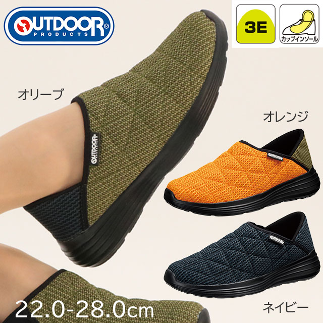 ȥɥץ 701 /꡼/ͥӡ 22.0-28.0cm ҥ塼˽  ǥ å  åݥ 奢  ڤ դդ ä