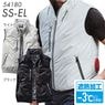 Jawin��Ĵ���٥��� 54180 �饤�ȥ١�����/�֥�å� SS-EL������ ����Ʋ���ä��� ��Ĵ������ µ�ʤ��٥��� ����� ��Ĵ����� ��Ĵ����� ��������� ��� ��ǥ����� �˽����� ���㥦�����