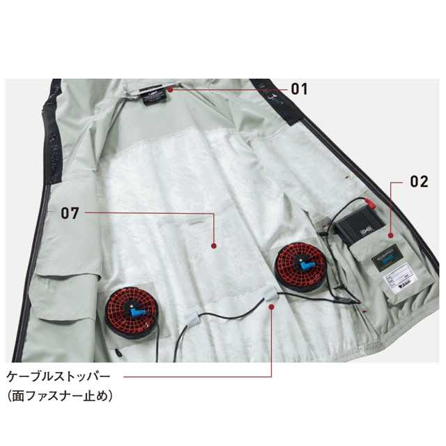 Jawin空調服ベスト フード付き 54150 シルバー/ブラック SS-ELサイズ