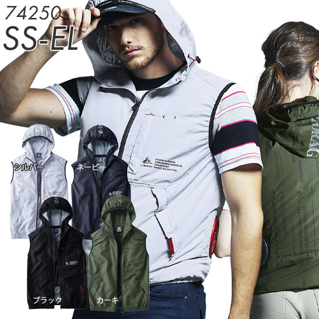Z-DRAGONĴ٥ ադ 74250 С/͡ӡ//֥å SS-EL Ʋä Ĵ µʤ  Ĵ Ĵ   ǥ ˽ ɥ饴 åȥɥ饴