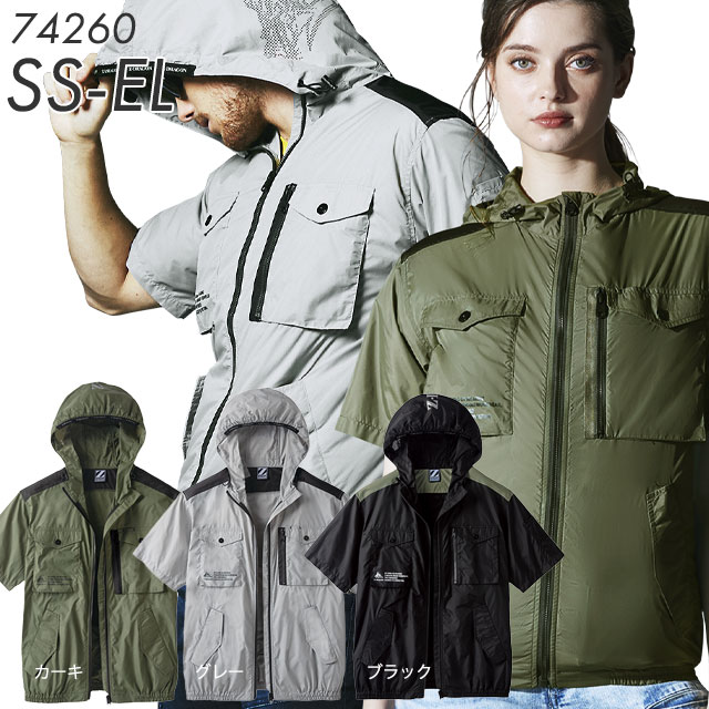 Z-DRAGONĴȾµ֥륾 ադ 74260 /졼/֥å SS-EL Ʋä Ĵ Ⱦµ µ  Ĵ Ĵ   ǥ ˽ ɥ饴 åȥɥ饴