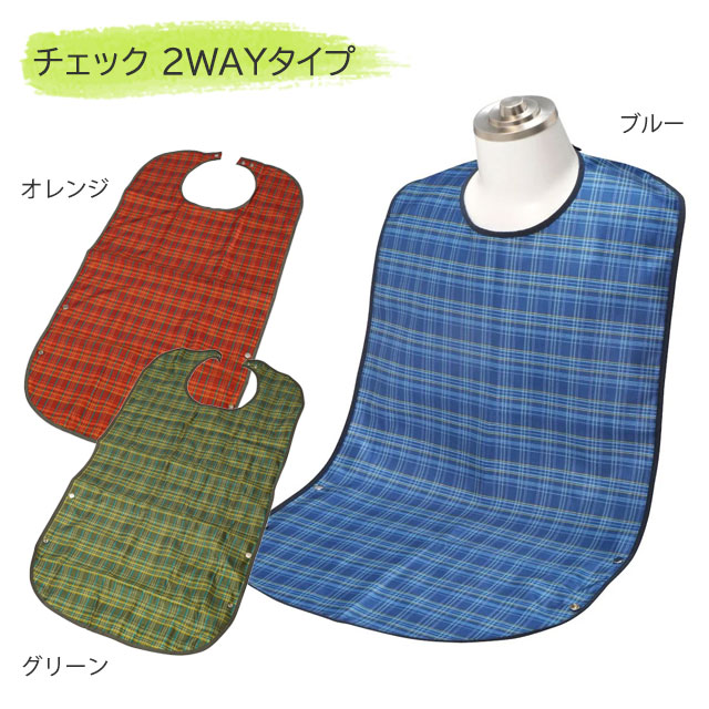 ᡼2Ĥޤǲǽ䥽եԥ󥨥ץ å 2WAY ֥롼//꡼ ݸסڿץ ݥåȤˤǤ    襤 å ʥåĴ  ˽  ߡ