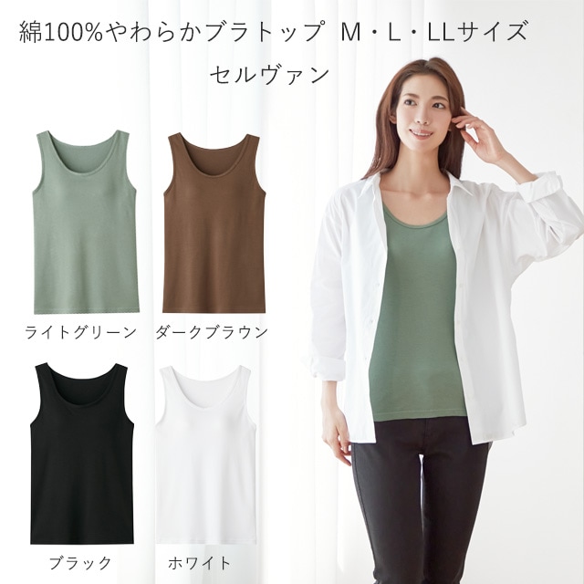 100%餫֥ȥå  饤ȥ꡼/֥饦/֥å/ۥ磻 ڿ ä ʡ  ȩ ֥饿 륷 ǯ å եȡ