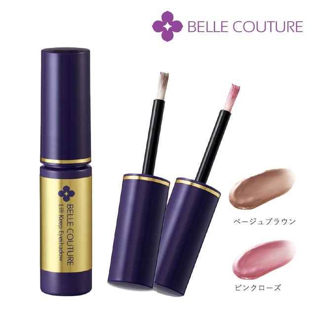 ��᡼����4�Ĥޤǲ�ǽ���11/11�ޤǥݥ����2�ܡۥ٥륯���塼�� ��եȥ����ץ�������ɥ� �١�����֥饦�� / �ԥ󥯥����� ��ɮ �դ��� ��� �������󥰥��� �ޤ֤��� �ϥ� �������Ȥ��� ®�� �����������ץ롼�� �֥饷 ����١��ץ�󥺡�