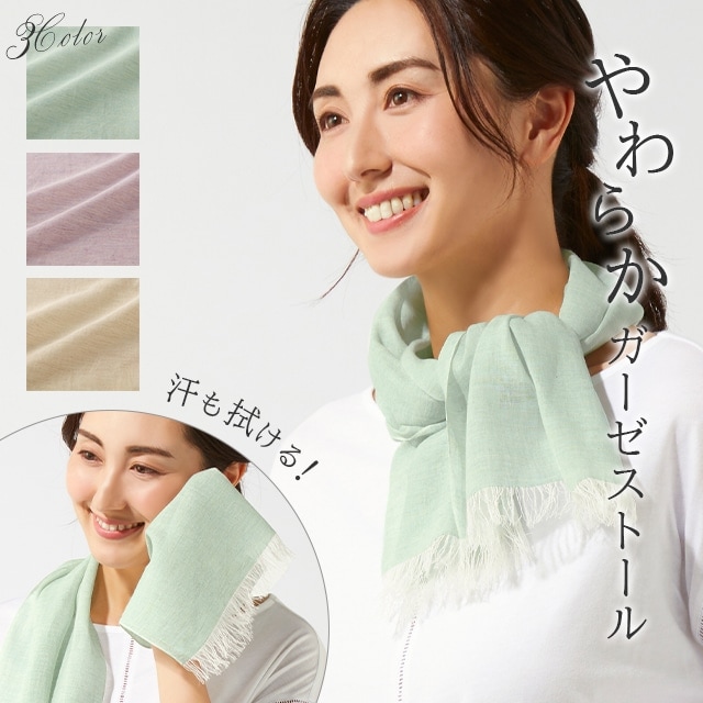 ��᡼����3�Ĥޤǲ�ǽ����100����⿡�����̤����������������ա����꡼��/�ѡ��ץ�/���졼���� ����������̵�� ���åȥ� ���� ����ѥ��� �ڤ� ���餫�� �������� �̵��� ��ǥ����� �������˥å����åȥ� �����Ǥ����