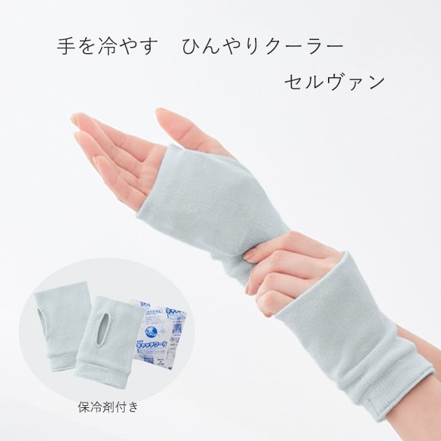 ��᡼����3�Ĥޤǲ�ǽ������䤹 �Ҥ��ꥯ���顼 �饤�ȥ��졼 ��������� 1��