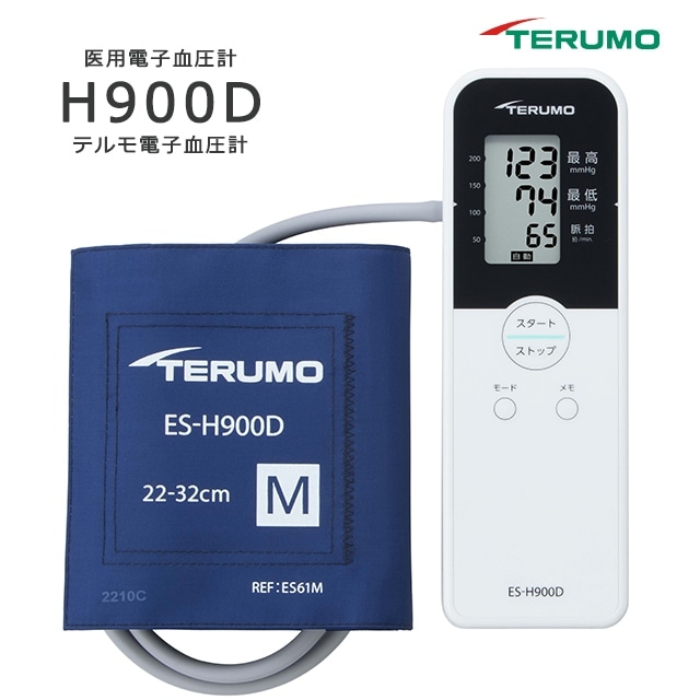 ƥ Żҷ찵ףȣ HR祤ȡڥ 찵¬ Ӳǽ Ĺ ¬ñ  Żҷ찵 H-900D NFC꡼ ǡž