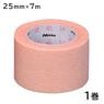 ��᡼����9�Ĥޤǲ�ǽ��ͥȩ��Կ���(ȩ) 25mm��7m 1�� �Х����� �˥ȥॺ�ڥ���������ơ��� �����ѥơ��� �椦���Ф� 3252 ���� ���Ĥ��ơ��� �ޥ����ơ��� 1���� �Х���� ȩ�ˤ䤵���� ������ �֤���� �Ҵ�ȩ��
