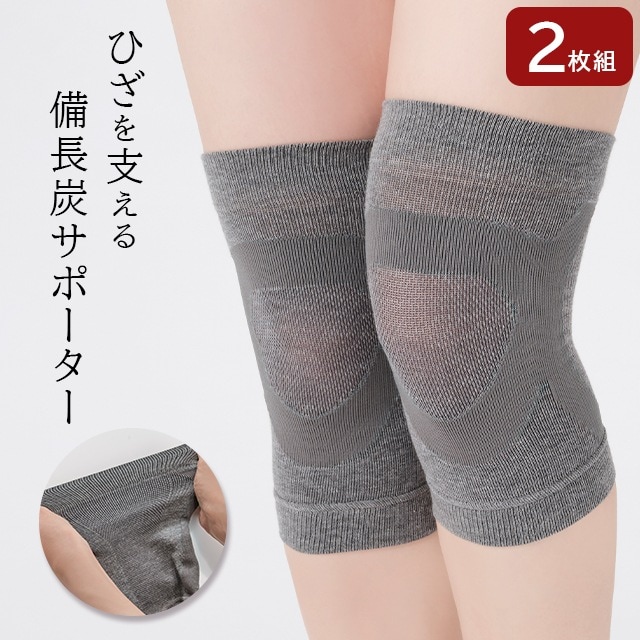 ��᡼����2�Ĥޤǲ�ǽ��Ҥ���٤�����Ĺú���ݡ����� ���졼 2�� �������������� �ơ��ԥ��Ԥ� �ơ��ԥ󥰥��ݡ����� ��Ĺú���� ���ֳ��� �䤨�к� ��˼�к� ���Ӥ� ���� �ե꡼������ �˽����ѡ�