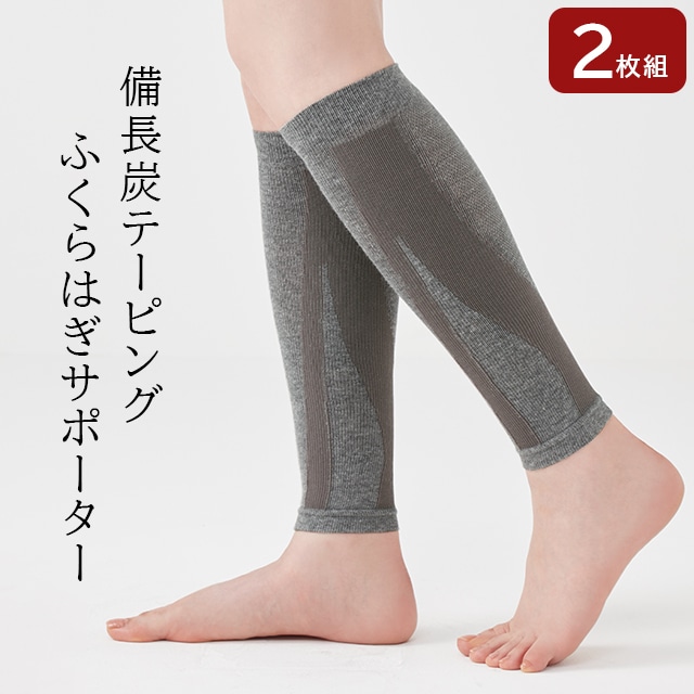 ��᡼����2�Ĥޤǲ�ǽ����Ĺú�ơ��ԥ󥰤դ���Ϥ����ݡ����� ���졼 2�� �������������� ���� ���� ��˥��å��� �ơ��ԥ󥰥��ݡ����� ��Ĺú���� ���ֳ��� ���Ӥ� ���� ���������� ���� �ڤ���ư �䤨�к� ��˼�к���