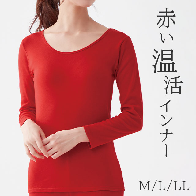 ᡼1Ĥޤǲǽ֤1008ʬµʡ M/L/LL ڥǥ ʡT ʡ Ĺµ Ȭʬµ  ɴ ȯǮʡ åȥ100 䤨к Ϸե ˤ ֿʡ  Ӥ