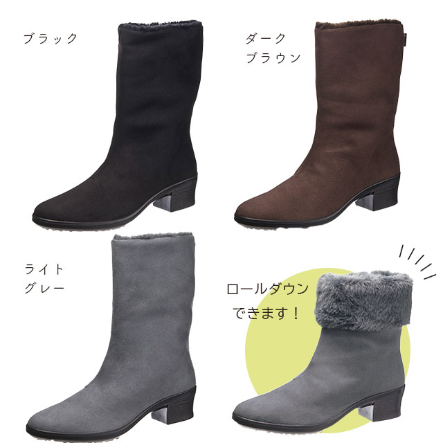 トップドライ TDY3201 ブラック/ダークブラウン/ライトグレー(AF32011