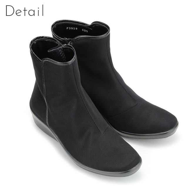 トップドライ TDY3929 ブラック/ブロンズ/ライトグレー(AF39291