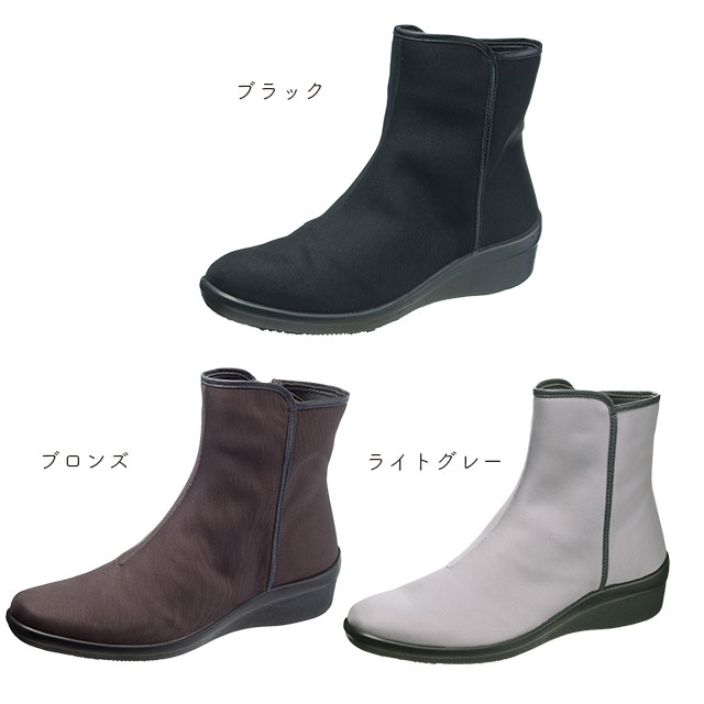 トップドライ TDY3929 ブラック/ブロンズ/ライトグレー(AF39291